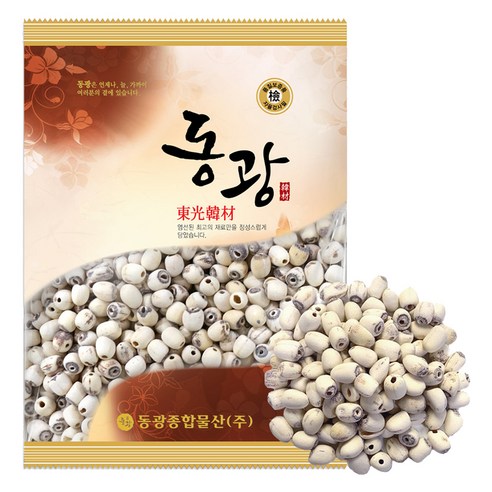 동광한방몰 껍질깐 연자육 연꽃씨 300g, 1개 맛있게 먹은 솔직 후기 썸네일
