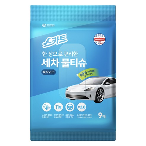 스카트 유한킴벌리 한 장으로 편리한 세차 물티슈 화이트 실사용 후기 | 효과 있을까? - 상품 이미지 1