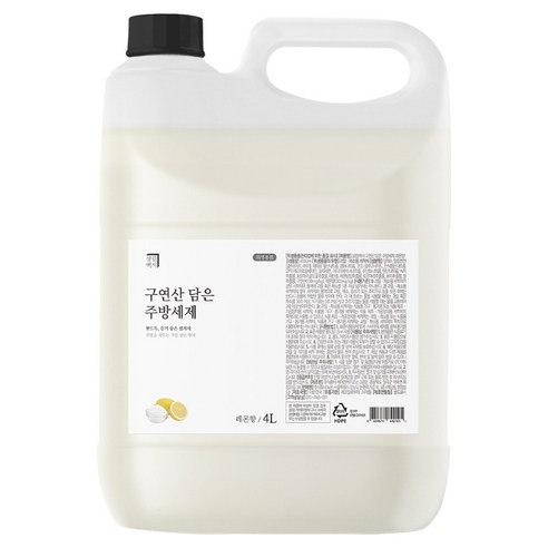 살림백서 구연산 담은 주방세제 레몬향, 4L, 1개