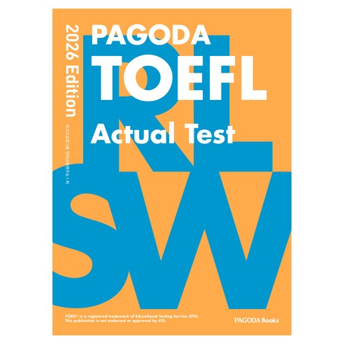 2026 Edition PAGODA TOEFL Actual Test, PAGODABooks