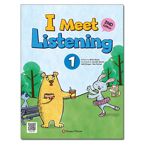 I Meet Listening 1, Happy House, 영어