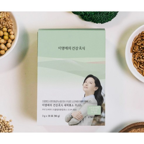 이영애의건강미식 새싹효소 플러스 90g, 3개 이미지 2