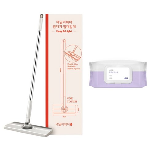데일리워터 원터치 밀대걸레 + 에탄올 청소포 세트 특대형, 1세트