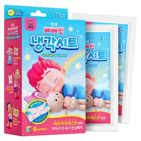 아텍스 핑크퐁 베베핀 냉각시트, 1개, 16개입