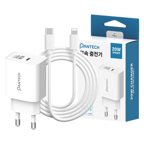팬택 20W 1포트 C타입 고속 충전기 + C to 8 케이블 1m 세트, 화이트, 1세트