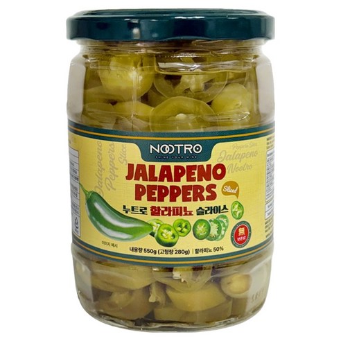 누트로 할라피뇨 슬라이스, 550g, 1개