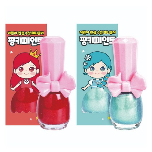 아임핑키 핑키페인트 어린이 매니큐어 9ml x 2종 세트, 빨간사과, 샤이니블루, 1세트