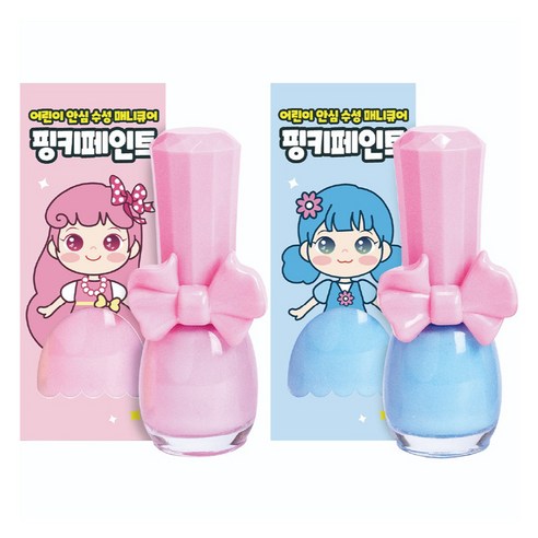 아임핑키 핑키페인트 어린이 매니큐어 9ml x 2종 세트, 딸기우유, 하늘구름, 1세트