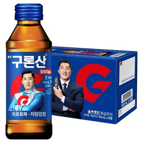 영진구론산 오리지날 피로회복제, 150ml, 10개