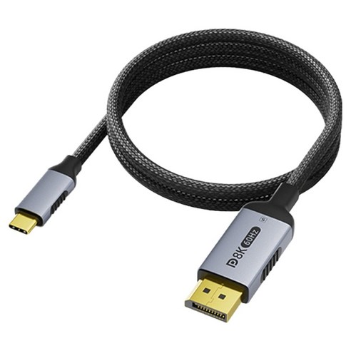 YTEK 양방향 USB C타입 to DP 8K 디스플레이포트 변환 케이블, 1개, 1m