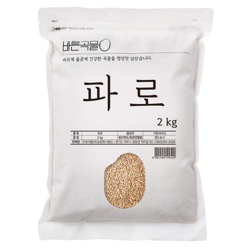 두보식품 이탈리아 엠머밀 파로, 2kg, 1개
