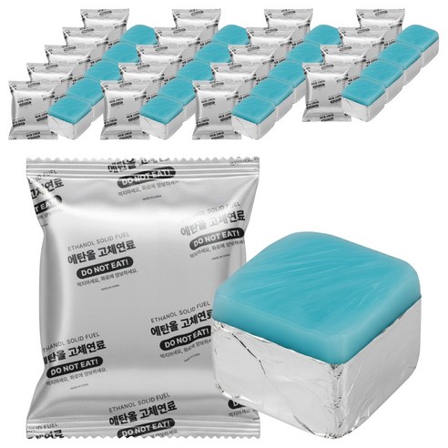 브리즈문 안전한 에탄올 고체 미니 화로 캠핑 착화제, 30g, 20개