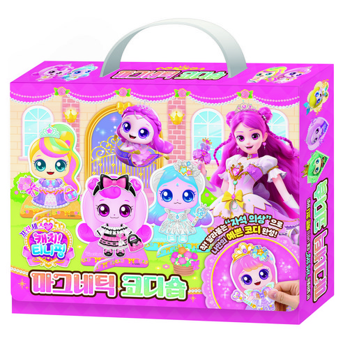 프린세스 캐치 티니핑 시즌6 마그네틱 코디숍, 아이누리, 단품