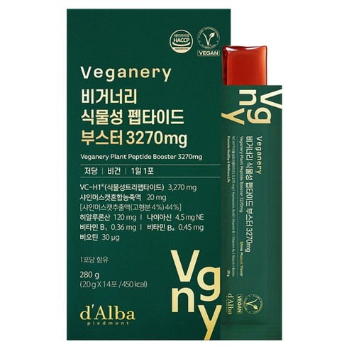 비거너리 달바 식물성 펩타이드 부스터 3270mg 14p, 280g, 1개