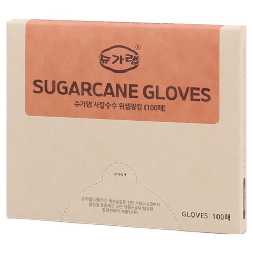 슈가랩 사탕수수 위생장갑, 100개입, 1개