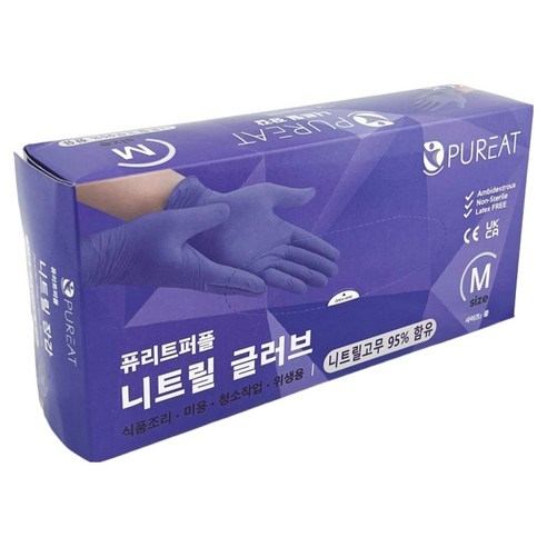 퓨리트 프리미엄 니트릴장갑 100p, 퍼플, M, 1개