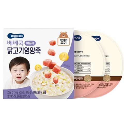 베베쿡 실온이유식 후기 닭고기영양죽, 1개, 220g, 닭고기