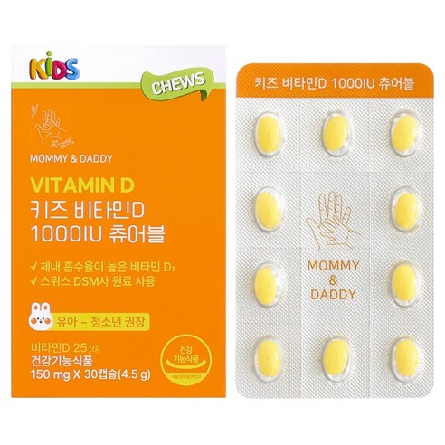마미앤대디 키즈 비타민D 1000IU 츄어블 4.5g, 1개, 30정