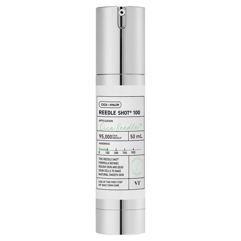 브이티코스메틱 리들샷 100, 50ml, 1개