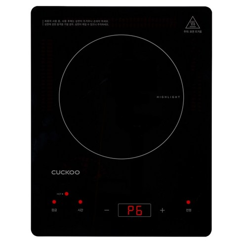 쿠쿠 하이라이트 1구