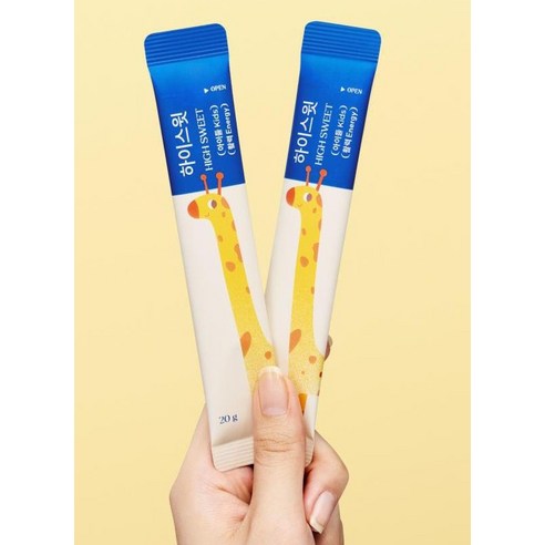 하우스윗 하이스윗 성장기 어린이 스틱젤리 이미지 3