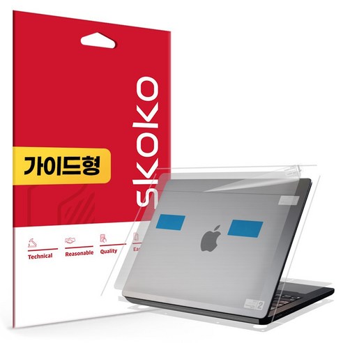 스코코 무광 전신 외부보호필름 세트, 1세트