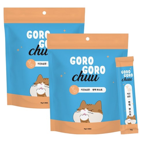 gorogoro 고양이 츄 치킨 & 살몬 면역 부스트 30p, 450g, 2개, 혼합맛(닭가슴살/연어)