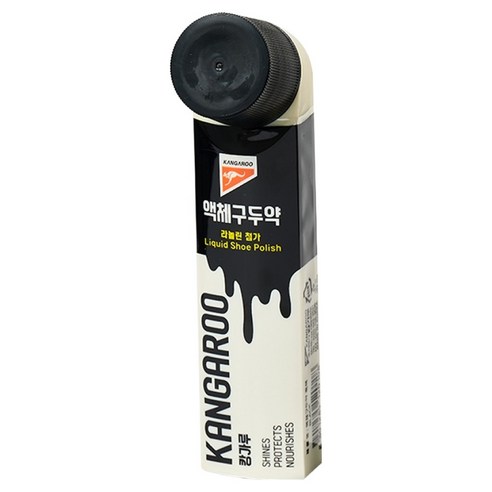 캉가루 편리한 고광택 액체 구두약 검정구두용 70ml, 블랙, 1개