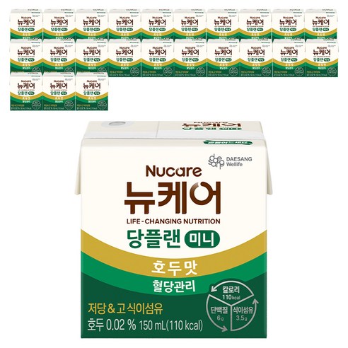 뉴케어 당플랜 미니 호두맛 150ml, 24개 솔직 후기 | 실사용자 리뷰 분석 - 상품 이미지 1