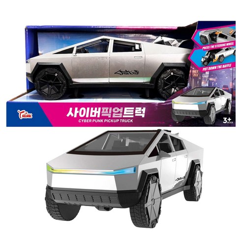 씽크토이 후렉션기능 다양한 사운드기능 사이버 픽업트럭 + 미니바이크 세트, 혼합색상, 1세트