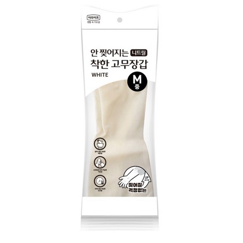 롯데이라이프 안찢어지는 착한 니트릴 고무장갑, 1개, 중(M), 화이트