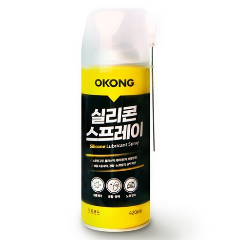 오공 실리콘 스프레이 윤활코팅제 420ml, 1개