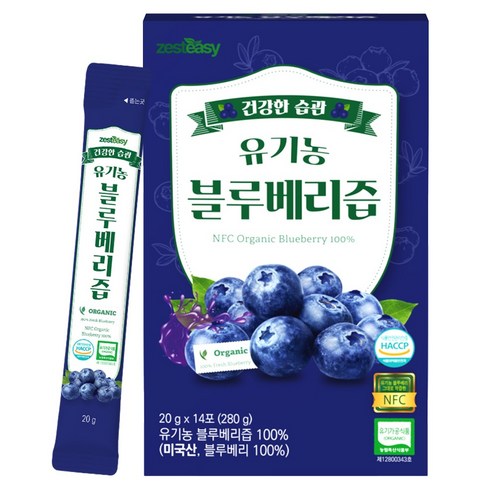 제스티지 NFC 유기농 블루베리즙 스틱 14p, 280g, 1개
