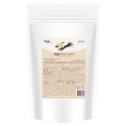 아임요 바닐라파우더, 1개, 500g