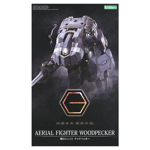 코토부키야 헥사기어 1/24 비행유닛 우드페커 프라모델 전고 80mm HG054R, 1개