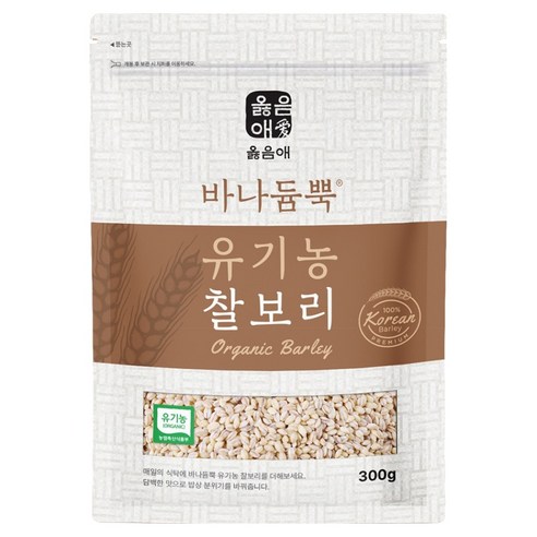옳음애 국내산 유기농 찰보리, 300g, 1개