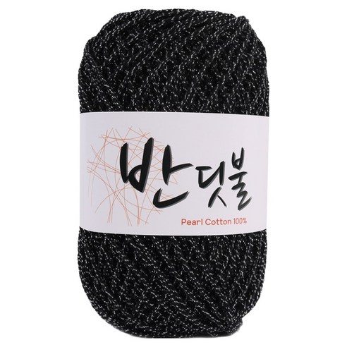 마마니트 반딧불 뜨개실, 215 블랙실버, 1개