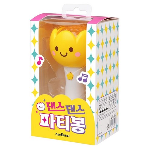 댄스댄스 파티봉(사운드 토이), 반짝반짝 미러볼, 스마트베어