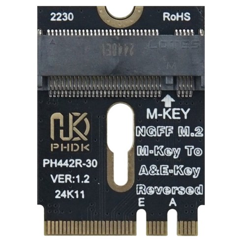 Coms NGFF SSD Mkey 轉換轉接器 Akey Ekey - 轉接頭 | 酷澎