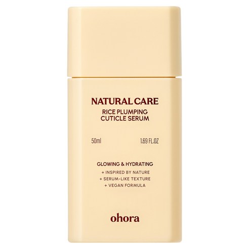 오호라 내추럴케어 라이스 플럼핑 큐티클 세럼, 1개, 50ml