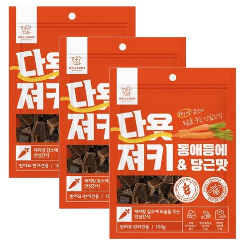 웰썸 반려동물 다욧 져키, 100g, 3개, 당근