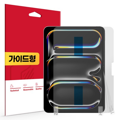 스코코 지문방지 저반사 액정보호필름 세트, 1세트