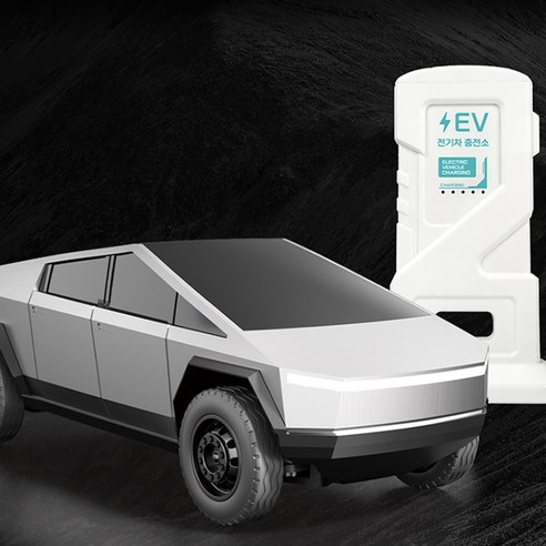 하하컴퍼니 RC 마스터 팬텀 사이버 RC 트럭 이미지 3