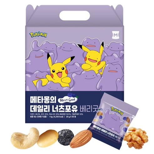 머거본 메타몽의 데일리 너츠포유 베리굿 50p, 1kg, 1개