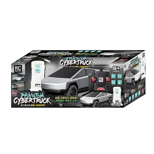 하하컴퍼니 RC 마스터 팬텀 사이버 RC 트럭 솔직 후기 | 취미생활 필수템 - 상품 이미지 2