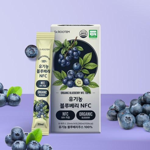 닥터루템 유기농 블루베리 NFC 착즙 100 14p 280ml, 1개 솔직 후기 | 실사용자 리뷰 분석 - 상품 이미지 4