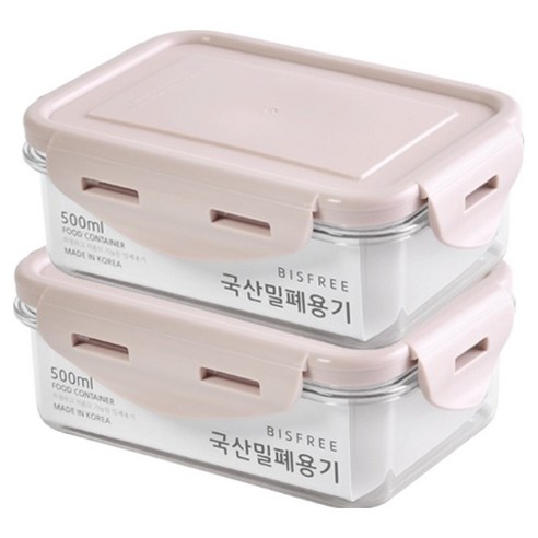 QUIDNOVI 국내산 직사각 밀폐용기 인디핑크, 2개, 500ml