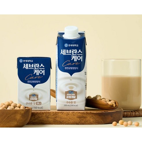 세브란스케어 구수한맛 미니 완전균형 영양식 150ml, 24개 이미지 2