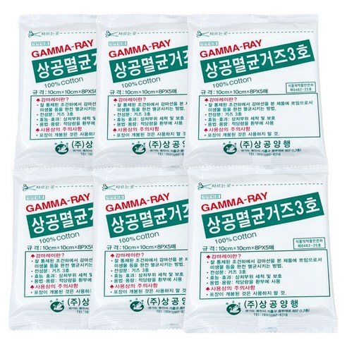 상공양행 멸균거즈 3호 8겹 10 x 10 cm, 6개, 5개입