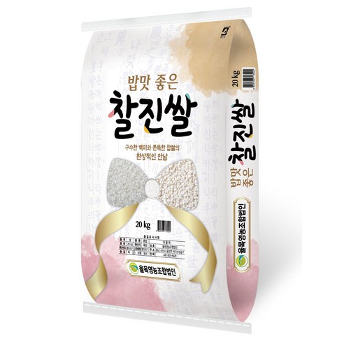 율목영농조합법인 밥맛좋은 찰진쌀, 20kg, 1개, 상등급